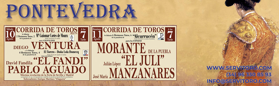 Plaza de toros de Pontevedra